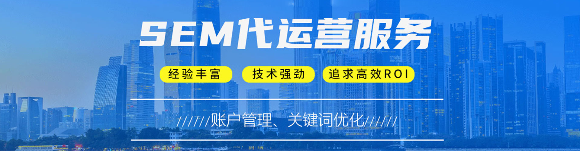 那玛夏渠道开户返点