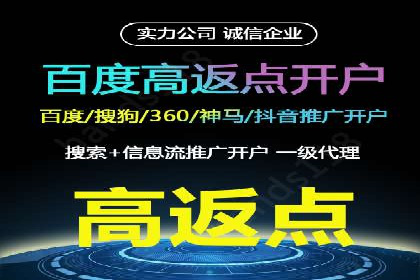 信息流推广效果提升：成功案例分享