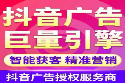 SEM竞价优化实战：案例解析如何提高广告转化率