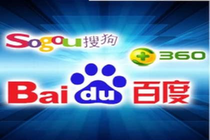 360信息流广告投放效果评估